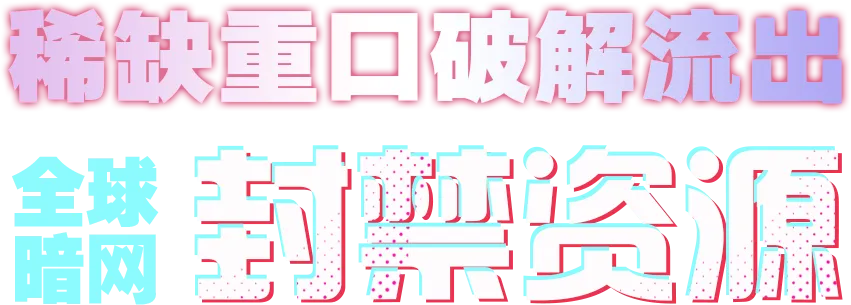 中間圖